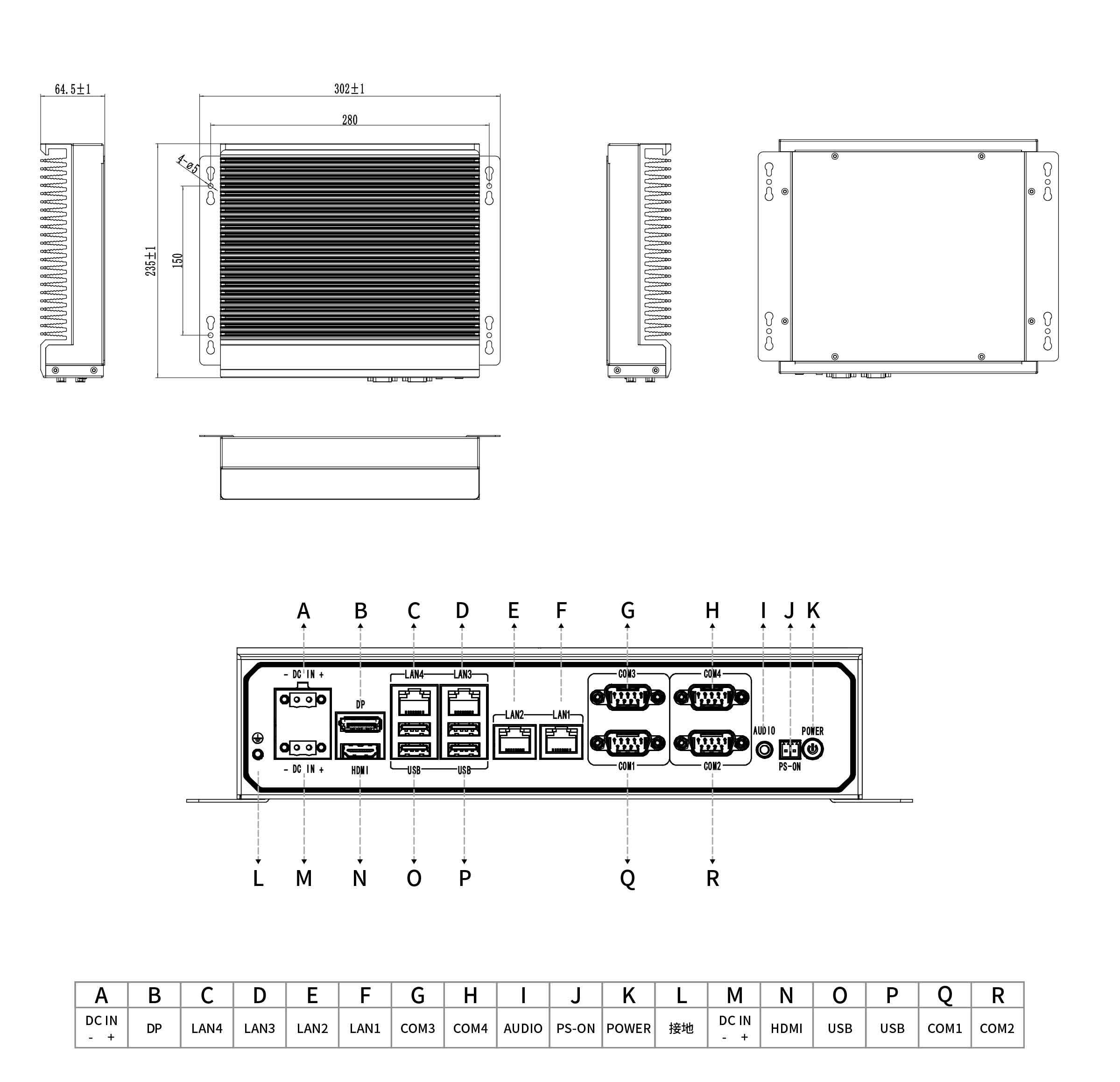 工程圖紙-BOX-6H